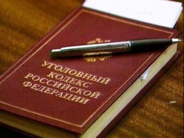 За вторник в Подмосковье зарегистрировано 38 преступлений