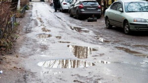 570000 рублей за нарушения содержания автомобильных дорог