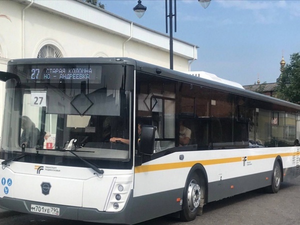 Ещё один новый автобус вышел на маршрут в Коломне