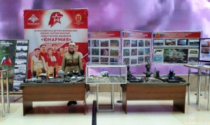 Коломенские поисковики представили Президенту России выставку экспонатов времен Великой Отечественной войны
