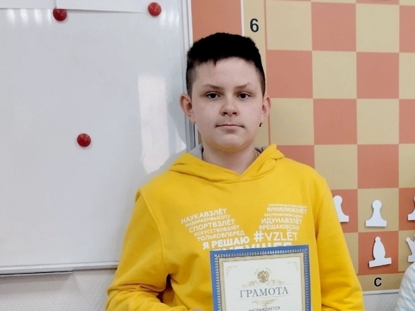 Луховицкий шахматист стал победителем турнира в Рязани