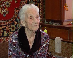 Жительница Коломенского района отметила 105-летие