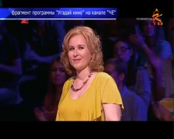 Коломчанка стала победительницей шоу "Угадай кино"