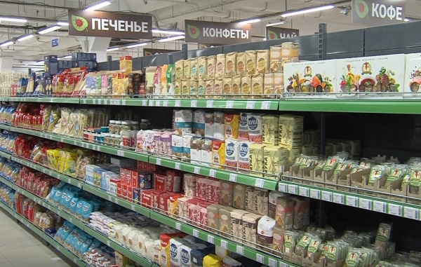 Супермаркет "Правильные продукты" ждёт своих покупателей