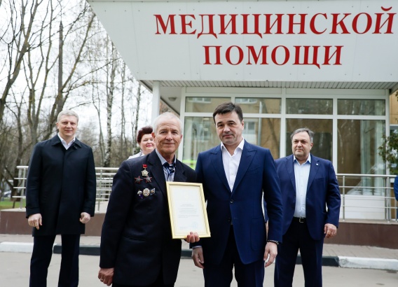 Врач Коломенской станции скорой медицинской помощи получил награду от губернатора