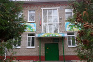 МБДОУ детский сад № 38 комбинированного вида «Соловушки»