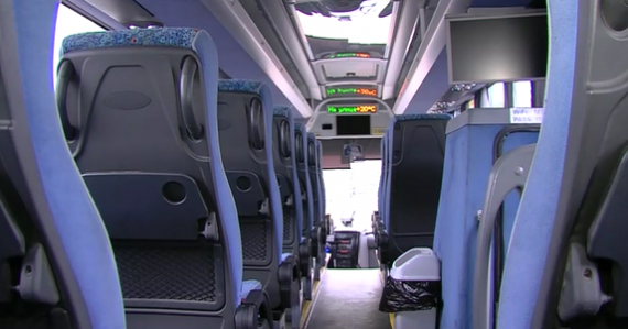 Автобусы повышенной комфортности везут коломенцев в столицу
