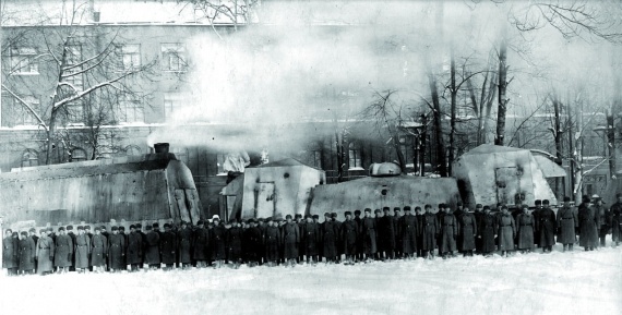 В январе исполняется 80 лет со дня создания бронепоезда "Коломенский рабочий"