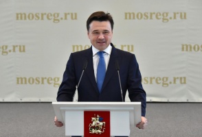Андрей Воробьев откроет торжественное мероприятие, посвященное Дню спасателя РФ