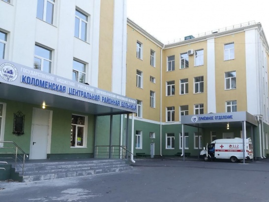 Коломенская больница возобновляет госпитализацию пациентов с коронавирусом