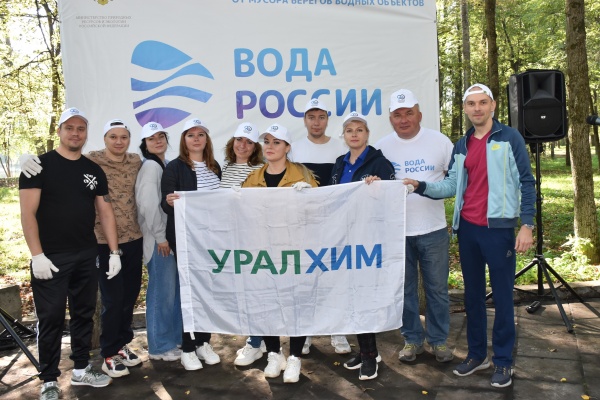 Сотрудники филиала «ВМУ» приняли участие в экологической акции «Вода России»
