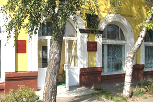 Центральная городская библиотека имени В.В. Королёва