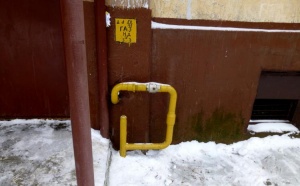 В Коломенском районе исполнено предписание Госжилинспекции о приведении в порядок внутридомового газового оборудования 