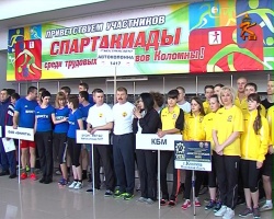 Ежегодную городскую спартакиаду среди трудовых коллективов выиграла команда КБМ