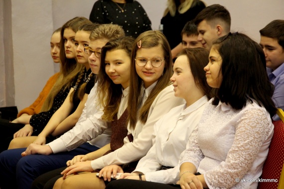 В Коломне стартовала интерактивная программа "Социальная активность молодежи"