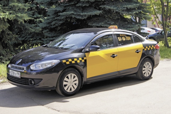 Коломна примет региональный этап конкурса "Лучший водитель такси в России 2018"