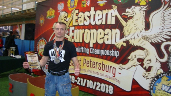 Луховичанин завоевал медали по стритлифтингу