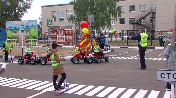 В Коломне открыли детский автомобильный городок