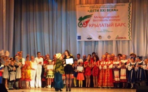 Фольклорный ансамбль «Беседушка» стал лауреатом  I степени международного фестиваля 