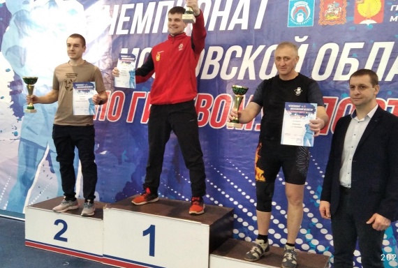 Коломенцы заняли третье место на областном чемпионате по гиревому спорту