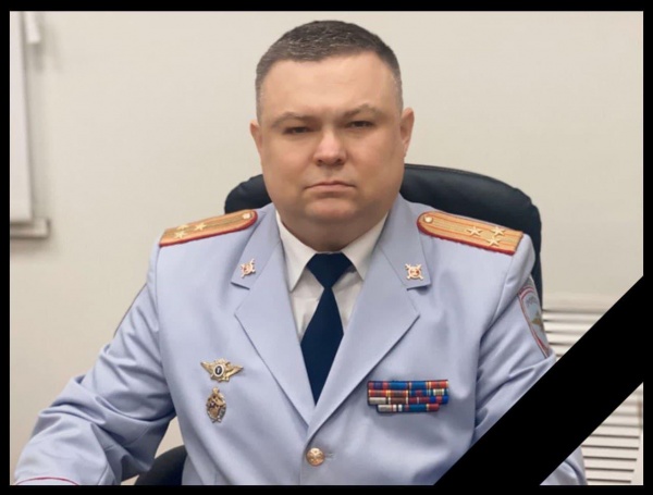 Скончался начальник УМВД России по Коломенскому городскому округу Вадим Зверев