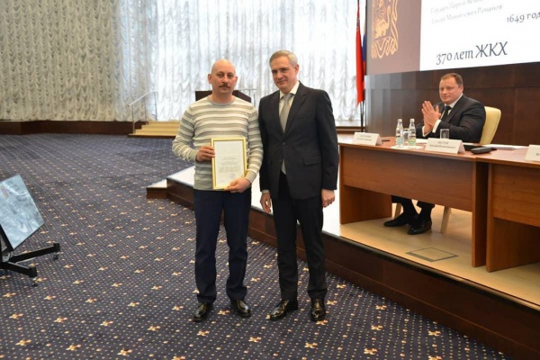 Озерчанин получил награду областного уровня