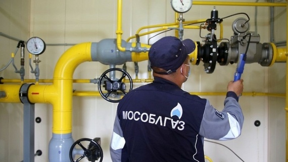 Мособлгаз возобновил проведение уроков по газовой безопасности для пенсионеров