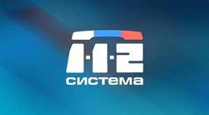 К Системе-112 подключили комитет лесного хозяйства