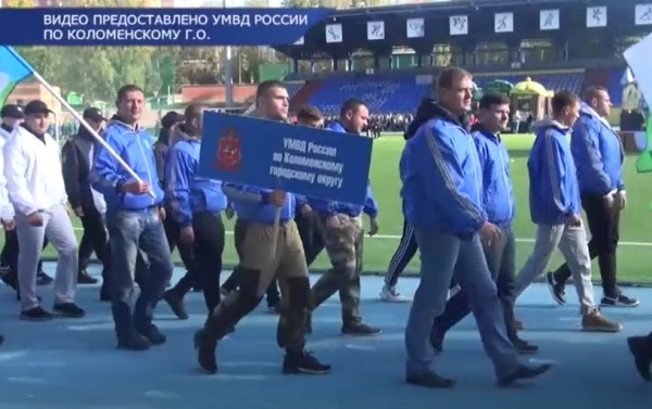Коломенские полицейские получили награды в Красногорске