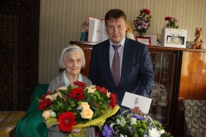 Уроженка Коломны - ветеран МВД - отметила 95-летие со дня рождения