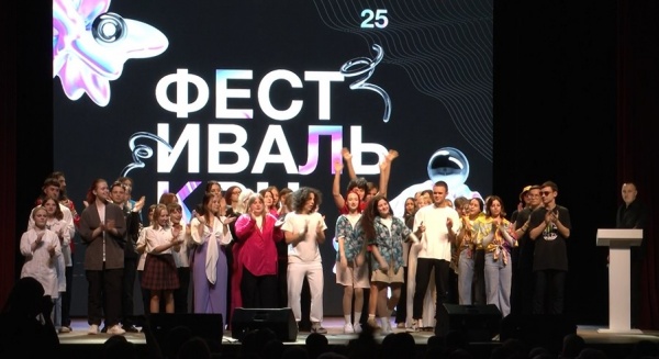 В Коломне стартовал новый сезон открытой лиги КВН