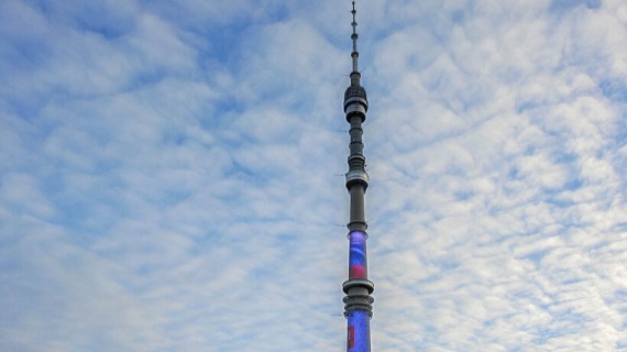 На Останкинской башне появится поздравление с 23 февраля