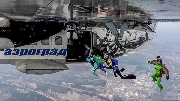 В Коломне пройдут всероссийские соревнования по групповой парашютной акробатике