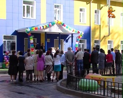 В Сергиевском открыли долгожданный детский сад