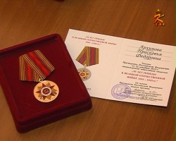 Ветеранам КБМ вручили юбилейные медали в честь 70-летия Победы