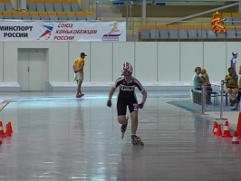 В Коломне завершился Открытый чемпионат СНГ по роллер-спорту