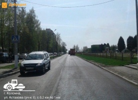 Завершился ремонт дороги на улице Астахова