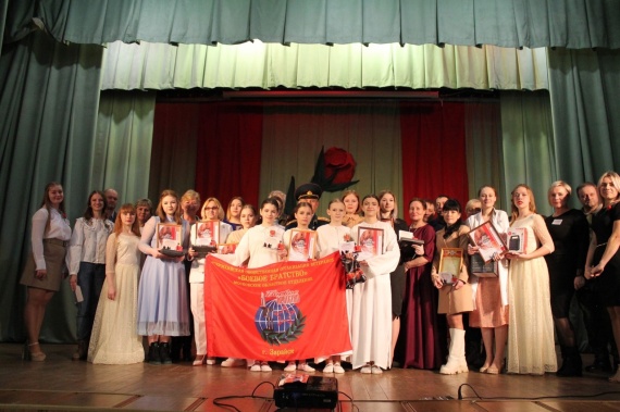 В Зарайске прошёл фестиваль-конкурс "Красный тюльпан"