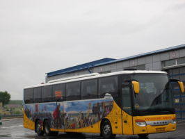Автобусы "Автоколонны 1417" московского направления будут ходить до станции метро "Котельники"