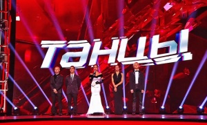 Коломчанка заняла третье место в шоу "Танцы" на ТНТ