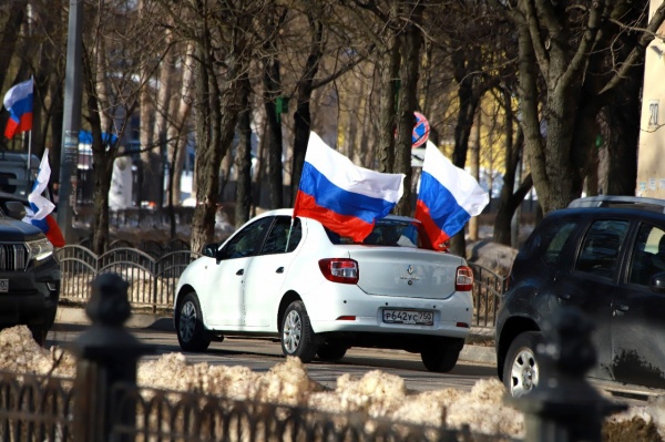 4 мая Воскресенск присоединится к областной акции