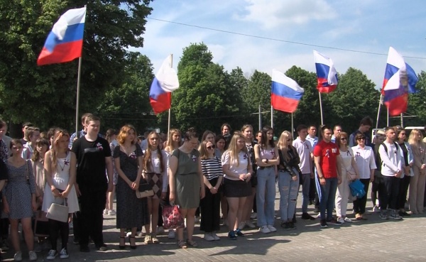 В Коломне состоялся торжественный митинг, посвящённый Дню России