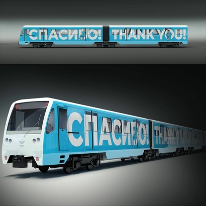 Спасибо врачам! Тематический поезд появится в метро Москвы