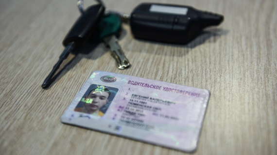 В России продлят срок действия водительских прав для тех, у кого он заканчивается в этом году