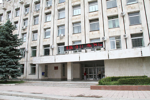 Коломенский городской суд