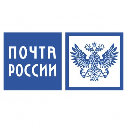 Почта России запустила досрочную подписную кампанию