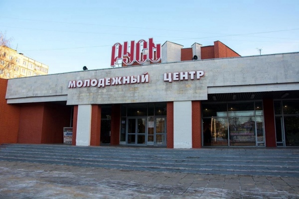 12 февраля 1988 года в Коломне торжественно был открыт кинотеатр "Русь"