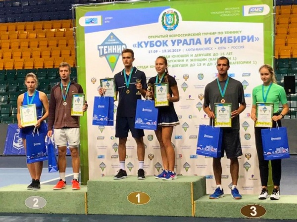 Коломенский теннисист достойно выступил на соревнованиях