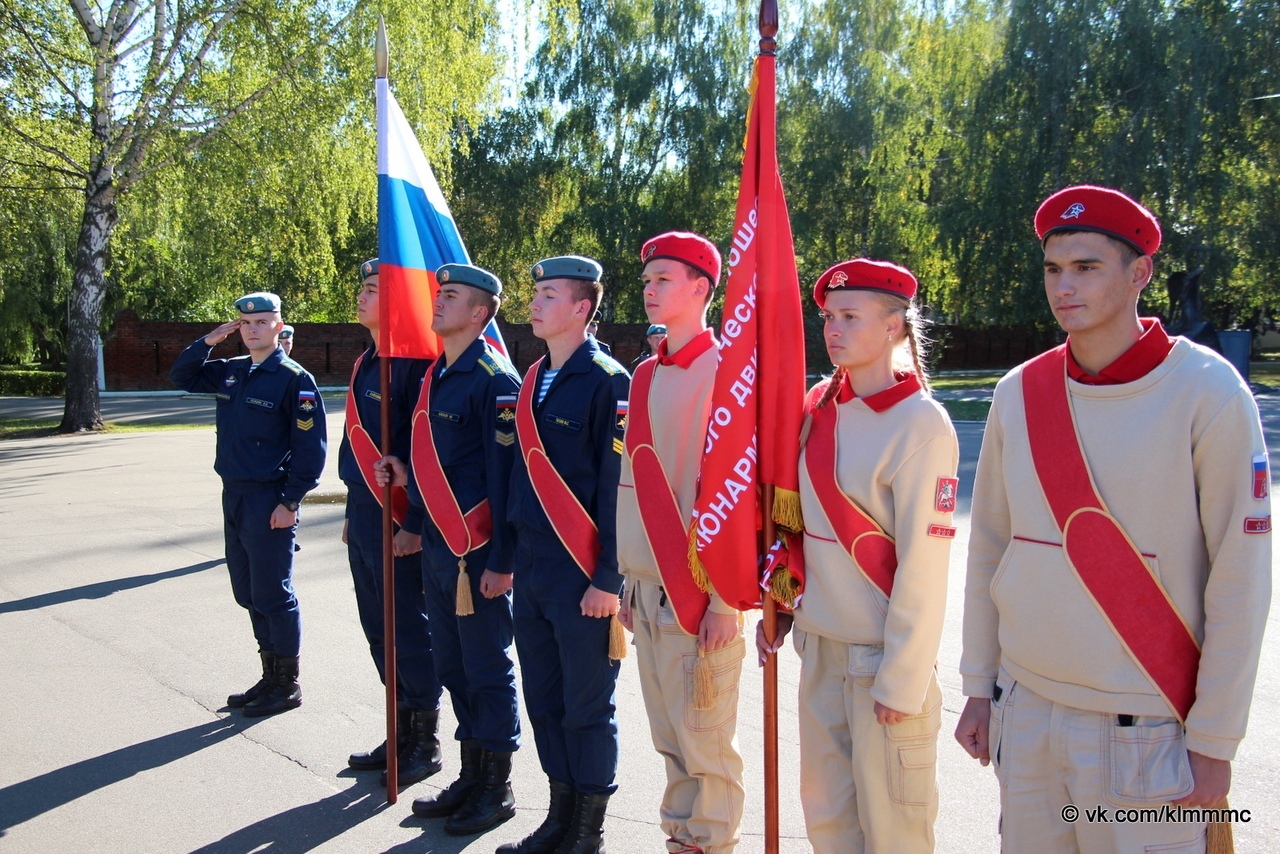 Прием коломна. Юнармия Коломна. Орешин Даниил Коломна Юнармия. Пионеры юнармейцы. Юнармейцы в СССР.