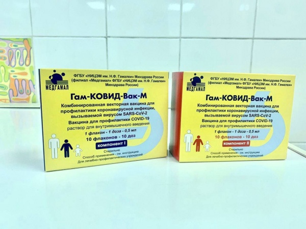 Вакцинация детей от коронавируса началась в Коломенской ЦРБ